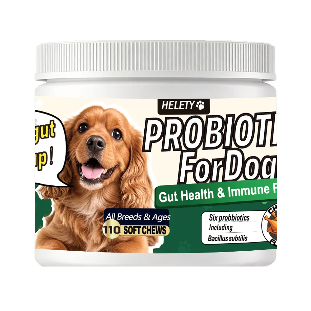 Dog Probiotic Digestive Health Soft Chews With Pumpkin Fish Oil